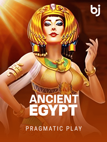 প্রাচীন মিশর game icon