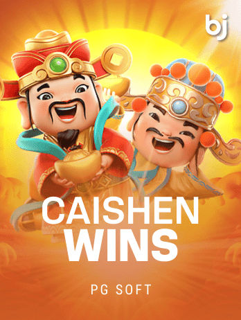 কাইশেন উইনস game icon